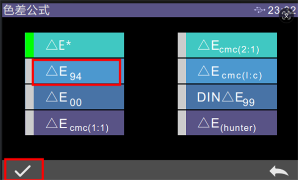 色差仪ΔE94色差公式