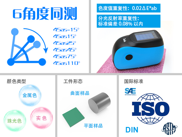 1766976457643165.jpg KS006-11.jpg