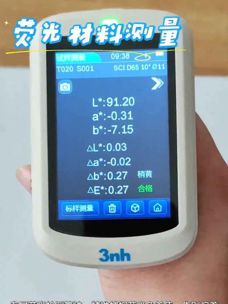 KS520-37