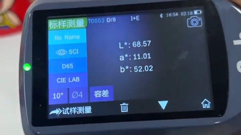 3 水果7