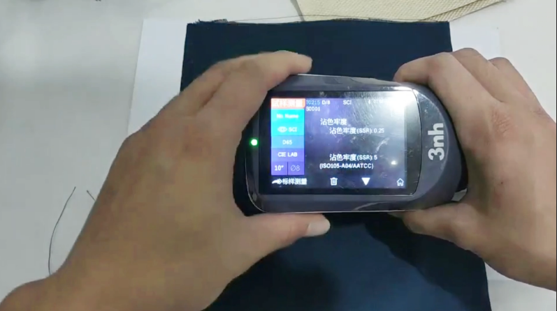 沾色牢度4